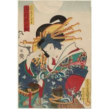 Utagawa Kunisada: Actor Sawamura Tanosuke III as Yûgiri of the Ôgiya - Museum of Fine Arts