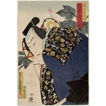 Japanese Print "Actor Bandô Hikosaburô V as Fujiya Izaemon" by Utagawa Kunisada, 歌川国貞 (Utagawa Kunisada I (Toyokuni III))