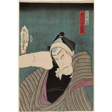 Japanese Print "Actor Ichikawa Kodanji IV as Wakokubashi no Tôji" by Utagawa Kunisada, 歌川国貞 (Utagawa Kunisada I (Toyokuni III))