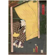 Utagawa Kunisada: Actor Ichikawa Kodanji IV as Kohata Koheiji - Museum of Fine Arts