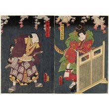 Utagawa Kunisada: Actors Nakamura Fukusuke I as Onzôshi Ushiwakamaru (R) and Ichikawa Ichizô III as Mikuriya no Kisanta (L) - Museum of Fine Arts