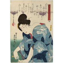 Utagawa Kunisada: A Good Day to Trim One's Nails (Tsume tori yoshi), from the series A Floral Calendar: Women on Lucky Days (Hana goyomi kichihi sugata) - Museum of Fine Arts
