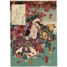 歌川国貞: Ch. 7, Momiji no ga, from the series The Color Print Contest of a Modern Genji (Ima Genji nishiki-e awase) - ボストン美術館