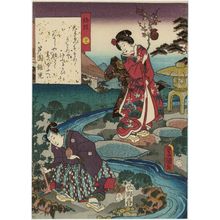 歌川国貞: Ch. 32, Umegae, from the series The Color Print Contest of a Modern Genji (Ima Genji nishiki-e awase) - ボストン美術館