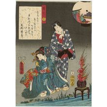 歌川国貞: Ch. 27, Kagaribi, from the series The Color Print Contest of a Modern Genji (Ima Genji nishiki-e awase) - ボストン美術館