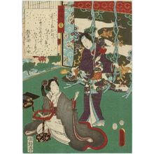 歌川国貞: Ch. 46 [sic; actually 47], Agemaki, from the series The Color Print Contest of a Modern Genji (Ima Genji nishiki-e awase) - ボストン美術館