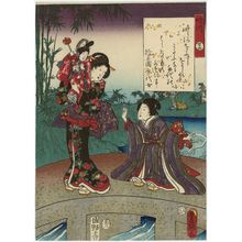 歌川国貞: Ch. 44, Takegawa, from the series The Color Print Contest of a Modern Genji (Ima Genji nishiki-e awase) - ボストン美術館