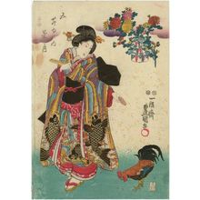 Utagawa Kunisada: The Ninth Month (Kikuzuki), from the series The Five Festivals (Gosekku no uchi) - Museum of Fine Arts