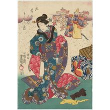 歌川国貞: The Third Month (Sakurazuki), from the series The Five Festivals (Gosekku no uchi) - ボストン美術館