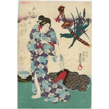 歌川国貞: The Fifth Month (Satsuki), from the series The Five Festivals (Gosekku no uchi) - ボストン美術館