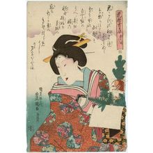 Utagawa Kunisada: Hanagoyomi kichihi sugata - Museum of Fine Arts