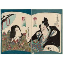 Utagawa Kunisada: Actors Kawarazaki Gonjûrô I as Yahei Hyôe Munekiyo (R) and Sawamura Tanosuke III as Tokiwa Gozen (L) - Museum of Fine Arts