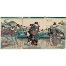 Utagawa Kuniyoshi: Gathering Plants in the Palace Garden (Oku niwa no tsumigusa) - Museum of Fine Arts