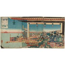 Utagawa Kuniyoshi: Taira Kiyomori Uses Incantations to Delay the Sunset - Museum of Fine Arts