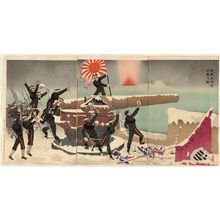 Kobayashi Kiyochika: Our Forces Occupying Liugong Island (Waga gun Ryûkôtô o senryô suru no zu) - Museum of Fine Arts