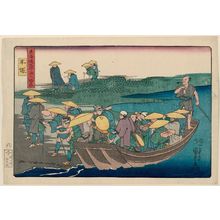 Utagawa Kuniyoshi: Hiratsuka, from the series Human-interest Views of the Fifty-three Stations of the Tôkaidô Road (Tôkaidô gojûsan tsugi jinbutsushi) - Museum of Fine Arts