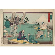 Utagawa Kuniyoshi: Totsuka, from the series Human-interest Views of the Fifty-three Stations of the Tôkaidô Road (Tôkaidô gojûsan tsugi jinbutsushi) - Museum of Fine Arts