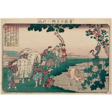 Utagawa Kuniyoshi: The Miraculous Gourd, from the series The Life of Prince Shôtoku (Shôtoku Taishi on-ichidaiki) - Museum of Fine Arts