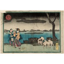 Utagawa Kuniyoshi: Ryôgoku Yanagibashi, from the series Famous Places in the Eastern Capital (Tôto meisho) - Museum of Fine Arts