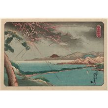 Japanese Print "Ama no Hashidate in Rain and Lightning (Hashidate uchû kaminari), from an untitled series of landscapes" by Utagawa Kuniyoshi, 歌川国芳 (Utagawa Kuniyoshi)