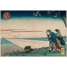 歌川国芳: Sunrise on New Year's Day at Susaki (Susaki hatsu hinode no zu), from the series Famous Places in the Eastern Capital (Tôto meisho) - ボストン美術館