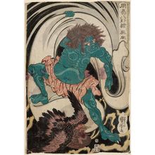 Utagawa Kuniyoshi: The Trigram Xun or Wind (Son, kaze), from the series Pictures of the Eight Trigrams in Chinese Divination (Shûeki hakke e) - Museum of Fine Arts