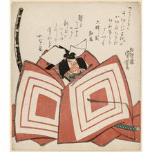 Utagawa Kuniyoshi: Actor in Shibaraku - Museum of Fine Arts