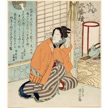 Utagawa Kuniyoshi: Actor - Museum of Fine Arts