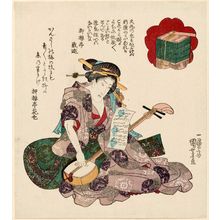 Utagawa Kuniyoshi: Surimono - Museum of Fine Arts