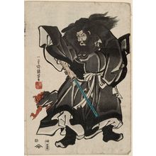 Utagawa Kuniyoshi: Zhong Kui (Shôki), the Demon Queller - Museum of Fine Arts