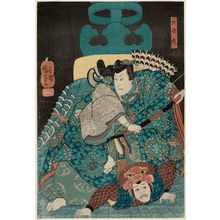 Japanese Print "Bijomaru" by Utagawa Kuniyoshi, 歌川国芳 (Utagawa Kuniyoshi)