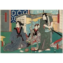 Utagawa Kunisada: Actors Bandô Hikosaburô IV as Adachi Sakurô (R), Bandô Shûka I as Koheiji's Wife (Nyôbô) Otsuka (C), and Arashi Rikaku II as Kohata Koheiji (L) - Museum of Fine Arts