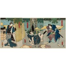 歌川国貞: Actors Kawarazaki Gonjûrô I as Shume Kokingo (R), Ichikawa Kodanji IV as Igami no Gonta (C), and Onoe Kikugorô IV as His Wife (Nyôbô) Kosen (L) - ボストン美術館