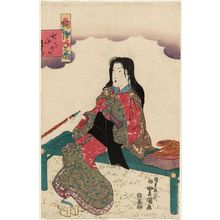 Utagawa Kunisada: Gravepost (Sotoba), from the series Fashionable Parodies of Seven Komachi (Fûryû mitate Nana Komachi) - Museum of Fine Arts