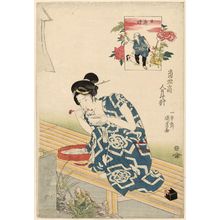 歌川国芳: Eight O'Clock in the Morning (Hi itsutsu no toki): Woman Brushing Her Teeth, Flower Seller, from the series Sundial of Modern Tradesmen (Tôsei akindo hidokei) - ボストン美術館