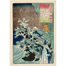 Utagawa Kuniyoshi, 歌川国芳 (Utagawa Kuniyoshi)による浮世絵「Poem by Minamoto no Shigeyuki, from the series One Hundred Poems by One Hundred Poets (Hyakunin isshu no uchi)」