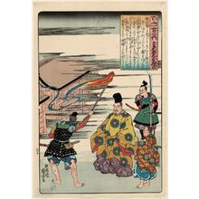 Utagawa Kuniyoshi: Poem by Kôtaikôgû no Dayû Sunzei [Toshinari], from the series One Hundred Poems by One Hundred Poets (Hyakunin isshu no uchi) - Museum of Fine Arts