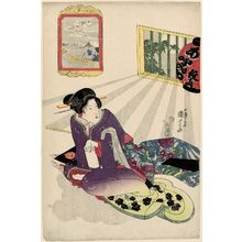 Utagawa Kuniyoshi: Monhiko of the Ômiya - Museum of Fine Arts