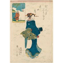Utagawa Kuniyoshi: (E kyôdai michibiki nijûshi kô) - Museum of Fine Arts
