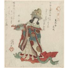 Utagawa Kunisada, 歌川国貞 (Utagawa Kunisada I (Toyokuni III))による浮世絵「Otohime, Number Two (Sono ni)」