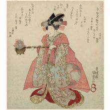 Utagawa Kunisada, 歌川国貞 (Utagawa Kunisada I (Toyokuni III))による浮世絵「Actor Iwai Hanshirô V as a Court Dancer, from the series Four Heavenly Kings (Shitennô)」