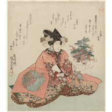 Utagawa Kunisada, 歌川国貞 (Utagawa Kunisada I (Toyokuni III))による浮世絵「Actor Iwai Kumesaburô II as a Court Dancer, from the series Four Heavenly Kings (Shitennô)」