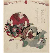 Utagawa Kunisada, 歌川国貞 (Utagawa Kunisada I (Toyokuni III))による浮世絵「Actors Nakamura Utaemon IV as Oniô and Bandô Mitsugorô III as Asahina Saburô」