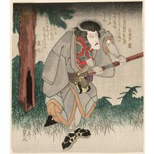 Estampe japonaise "Actor Ichikawa Danjûrô VII" par Utagawa Kunisada, 歌川国貞 (Utagawa Kunisada I (Toyokuni III))