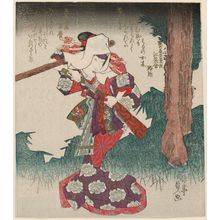 Estampe japonaise "Actor Segawa Kikunojô V" par Utagawa Kunisada, 歌川国貞 (Utagawa Kunisada I (Toyokuni III))