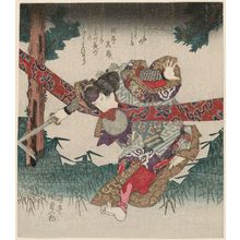 Utagawa Kunisada, 歌川国貞 (Utagawa Kunisada I (Toyokuni III))による浮世絵「Actor Iwai Kumesaburô II」