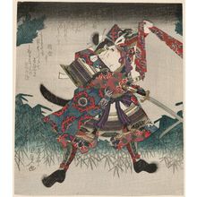 Utagawa Kunisada: Actor Onoe Kikugorô III - Museum of Fine Arts