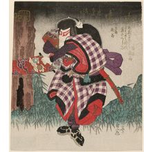 Utagawa Kunisada, 歌川国貞 (Utagawa Kunisada I (Toyokuni III))による浮世絵「Actor Bandô Mitsugorô III」