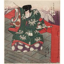 歌川国貞: Actor Bandô Mitsugorô III as Minamoto no Yoritomo - ボストン美術館