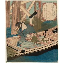 Utagawa Kunisada: Woman Catching a Packet, from the series Stories from the Han and Chu in Two Parts (Kanso ni ban no uchi) - Museum of Fine Arts